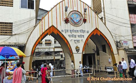 aayolal mandir temple